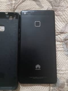 Huawei