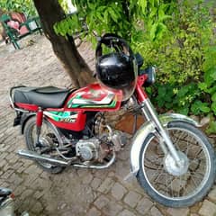 Honda CD 70cc bike 2022 /2009