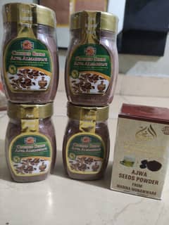 Ajwa seeds powder