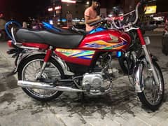 HONDA CD 70 2020