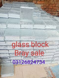 glass block 1 pic price