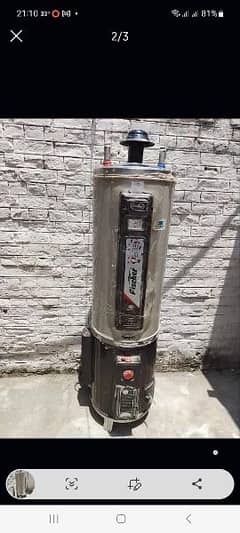 Geyser Dual Gas and Electric Only One Season Used 35 Gallons