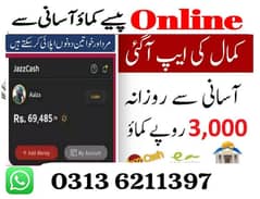 Boys/Girls/, Online job at home/Google/easy/part time/full time/