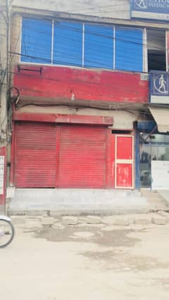 7.5 Marla Commercial Double Story Building Is For Sale At Walton Road Lahore