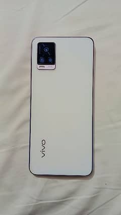 vivo v 2025