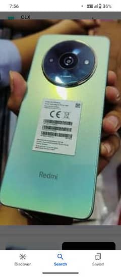 Redmi