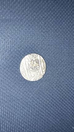 Sikh Empire, silver coin rare anitique in good condition 0