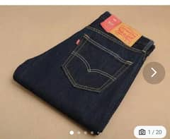 Levis