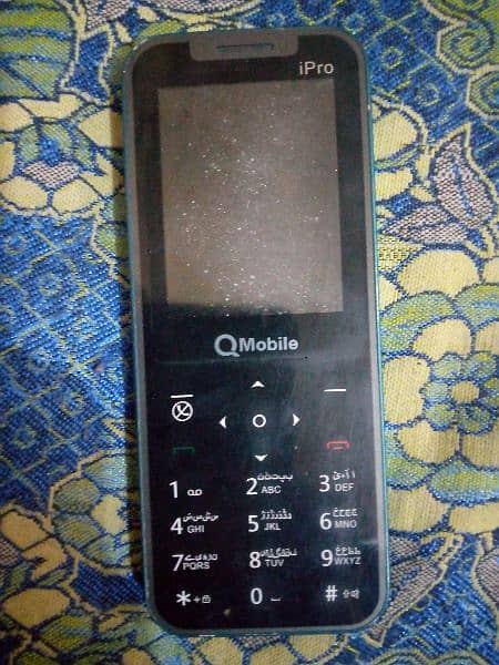 QMobileipro 1