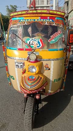 Tez Raftar auto Rikshaw Faisalabad tiyari 0