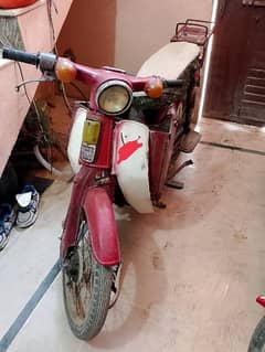 honda 50 Karachi CDI