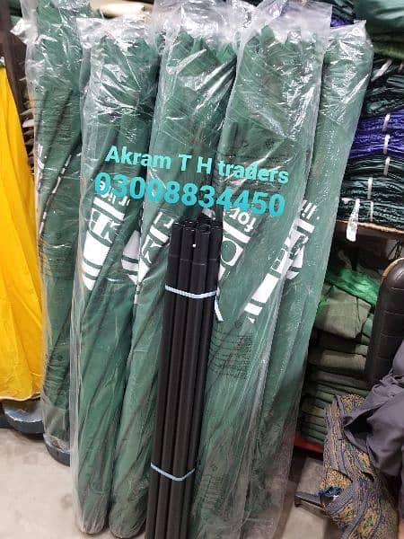 advertising umbrella manufacture. . . . 8