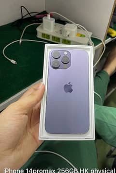 IPhone 14 Pro Max hk duel pta