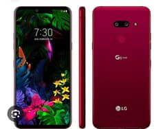 Lg g8 Thinq