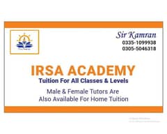 IRSA ACADEMY