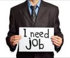 I need job urgent