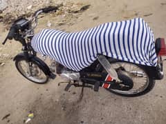 Hondyashon dyas bike hai