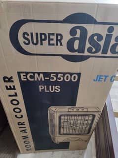 Super Asia ECM 5500 Air Cooler