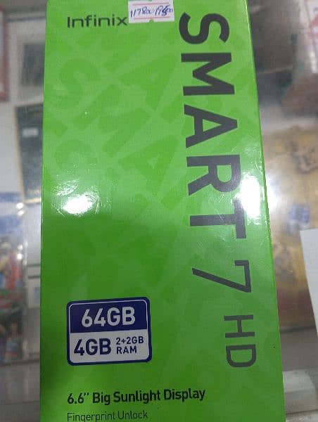 Smart 7 Hd 1