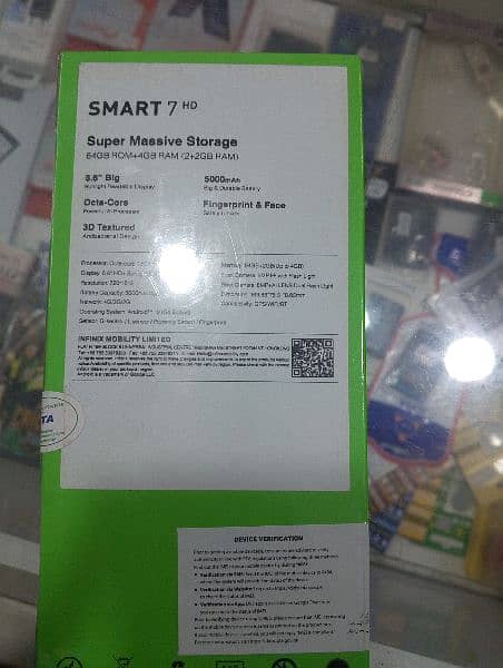 Smart 7 Hd 2