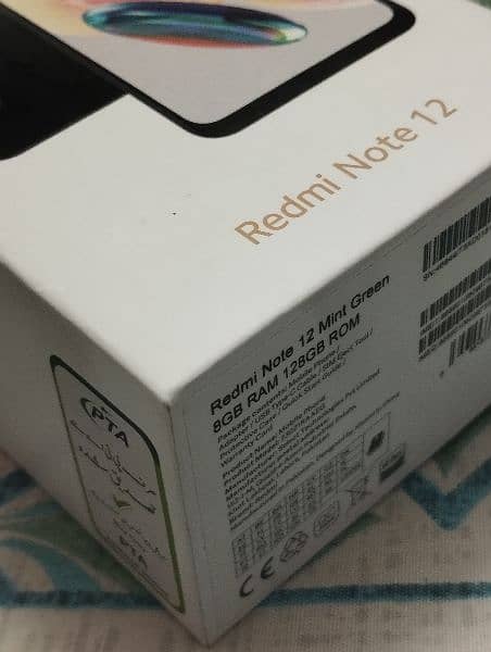 Redmi Note 12 - Box + Charger 5