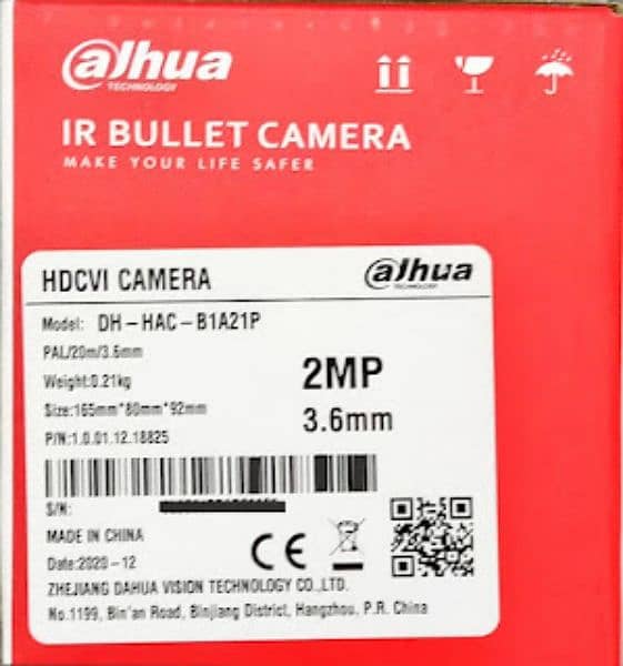 2mp 4 camera set 8