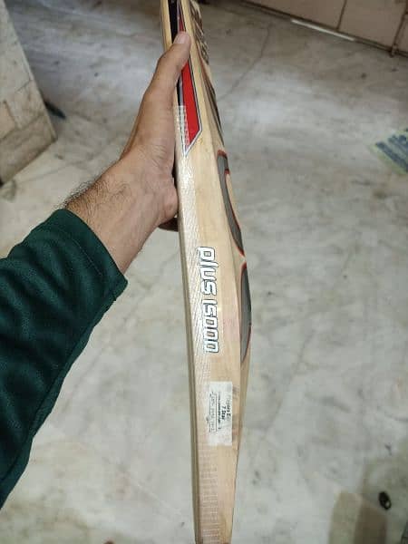 CA Plus 15000 Players Edition 7 Star Bat 1