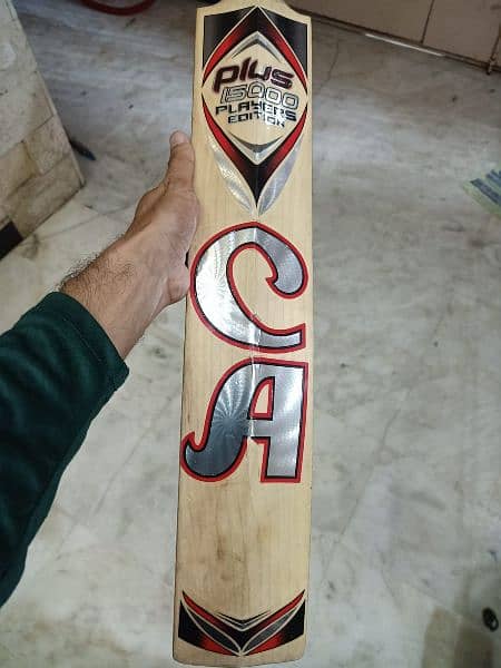 CA Plus 15000 Players Edition 7 Star Bat 4