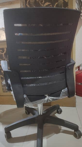 office chair 2