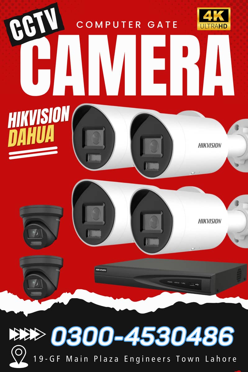 Hikvision DVR 4CH 7204 HQHI M1FA 3004530486 8