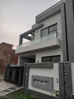 5 Marla House For Sale In Paragon City Lahore 0