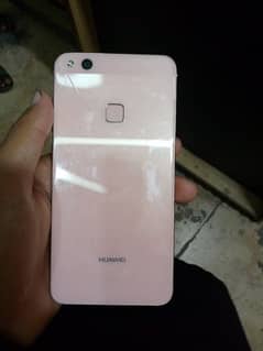 Huawei p10 lite