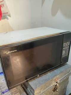 national Microwave