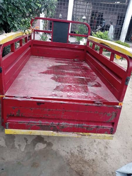 Lal Din Loader 2021 Model 4