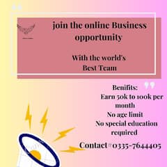 online business