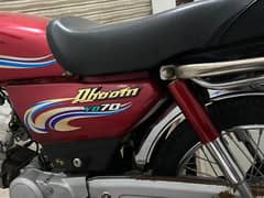 Yamaha Dhoom 70 2010 Genuine Condition