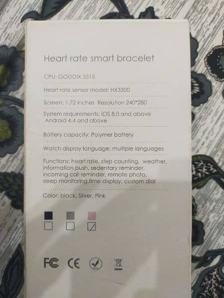 smart watch 1