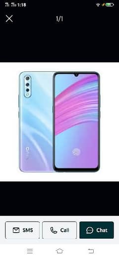 Vivo s1 8 256