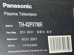 Panasonic Plasma Television