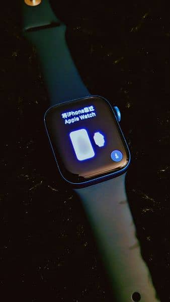 apple watch series 7 0