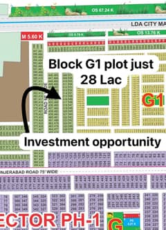 10 Marla Plot for Sale in Block G1, LDA City Lahore Only 28 Lac