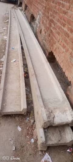 gadar for sell _ 24 foot _ 3 piece