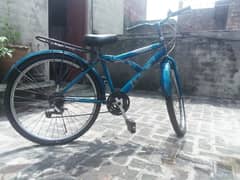 Sohrab Bicycle