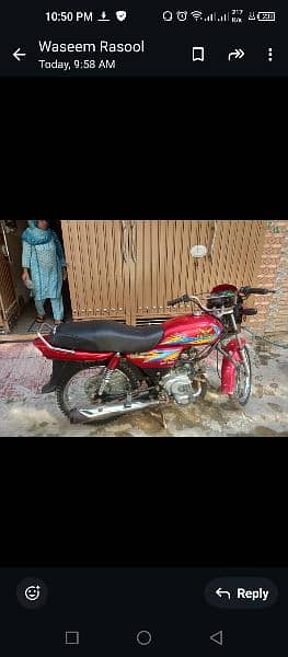 I am Selling my Prider bike 1