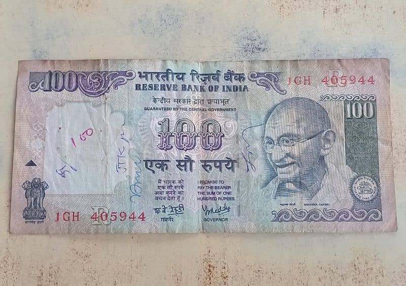 100/- Indian Note For Sale 0