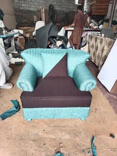 sofa reperin fabric chenj fom chenj