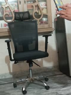 Executive chair/office chair