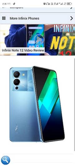 infinix