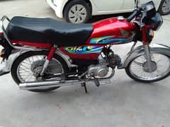 honda Cd 70cc 2023