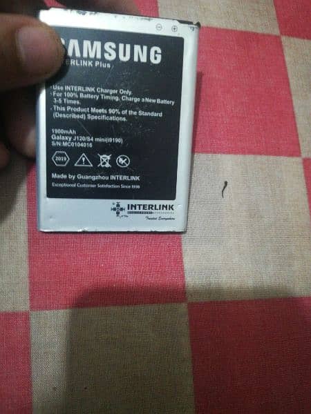 Samsung original battery 0